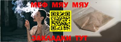 ECSTASY Бердск