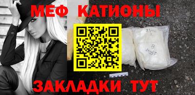 ECSTASY Бердск