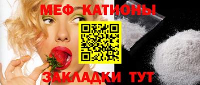 ECSTASY Бердск