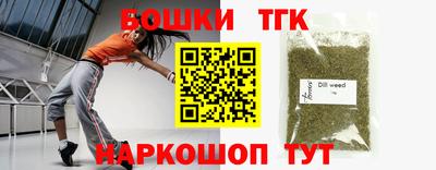 альфа пвп Белореченск