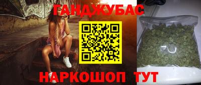 ECSTASY Бердск