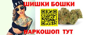 ECSTASY Бердск