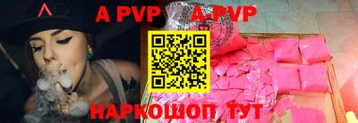 мефедрон Белорецк