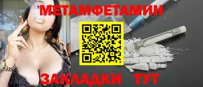 ECSTASY Бердск