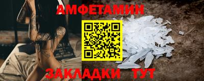 ECSTASY Бердск
