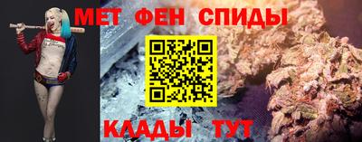 ECSTASY Бердск