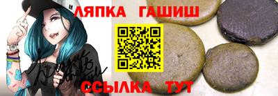 мефедрон Белорецк