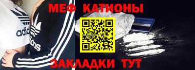 альфа пвп Белореченск
